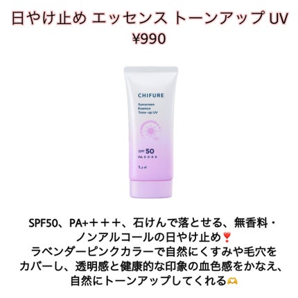 シングル カラー アイシャドウ/ちふれ/単色アイシャドウを使ったクチコミ(5枚目)