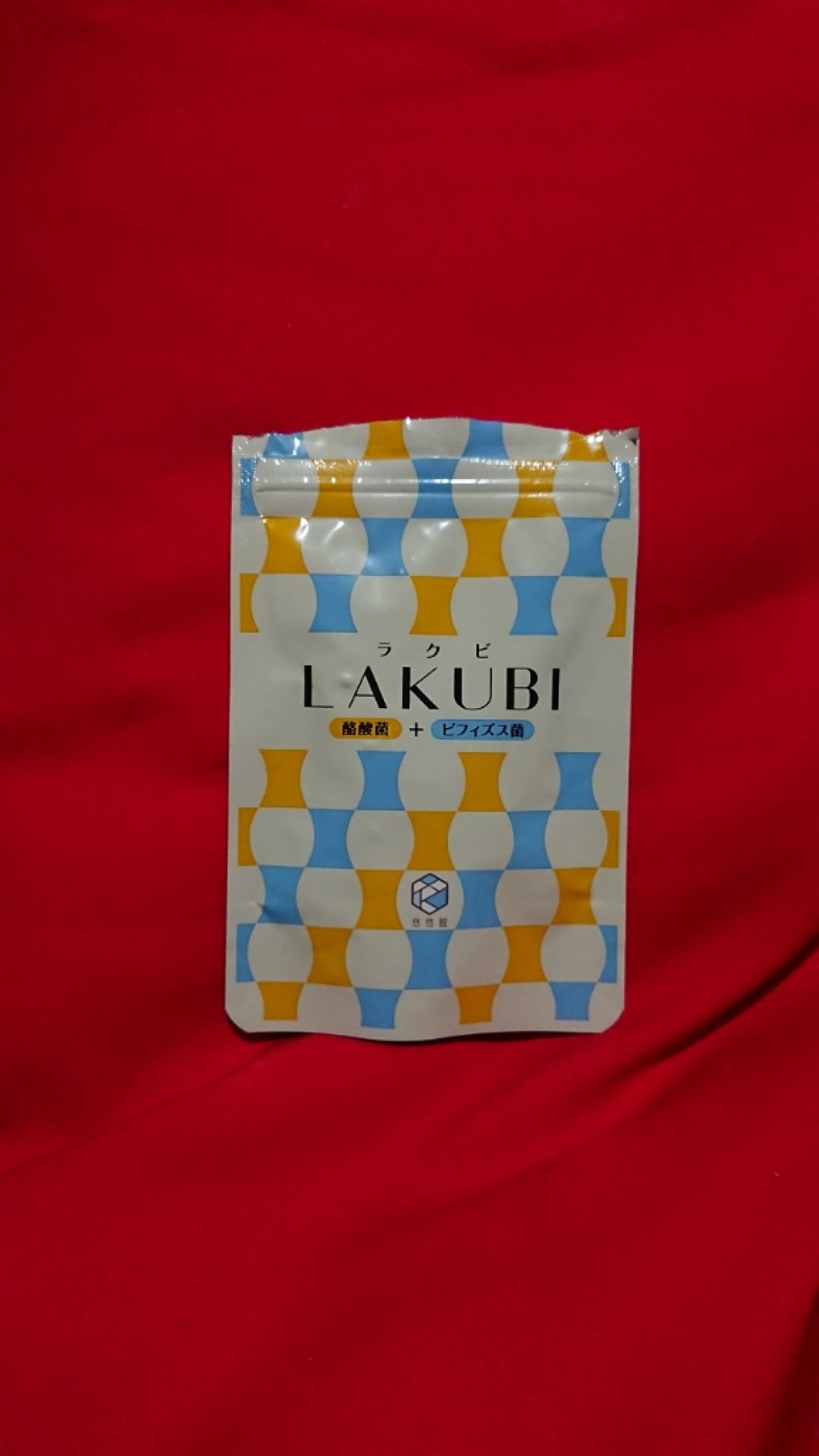 Lakubi(ラクビ)/NICORIO(ニコリオ)/健康サプリメントを使ったクチコミ(1枚目)