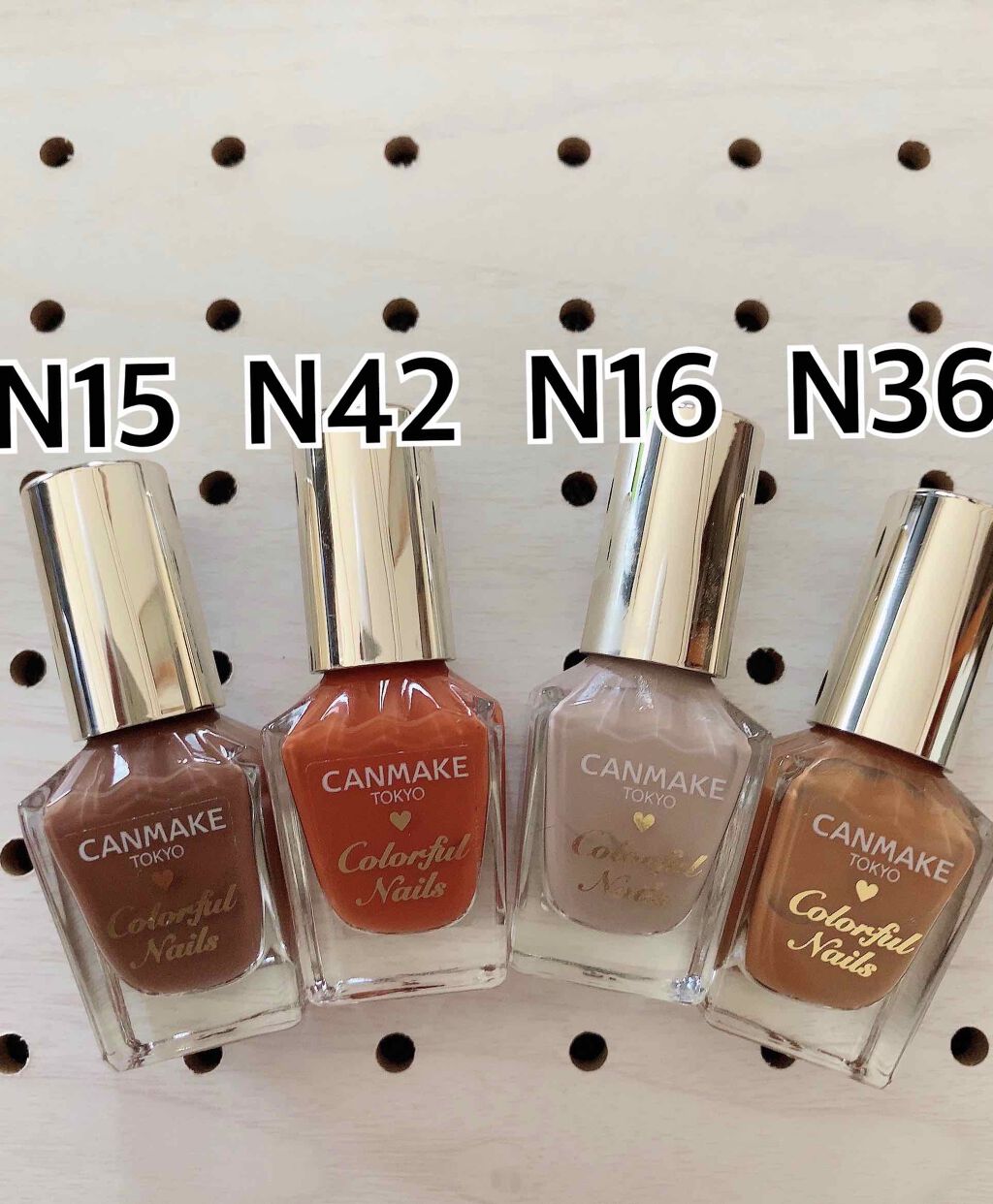 カラフルネイルズ/キャンメイク/マニキュアを使ったクチコミ（3枚目）