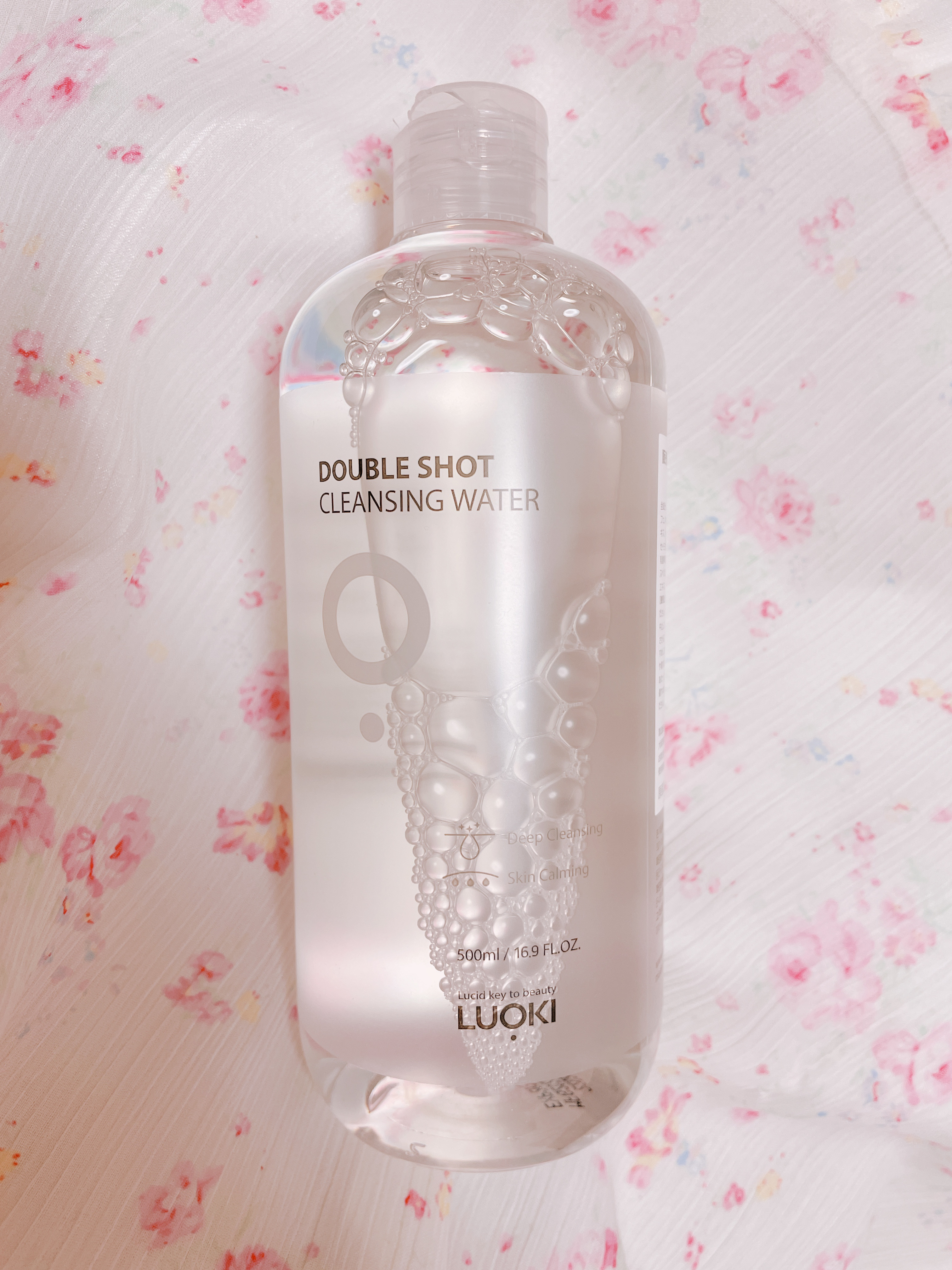ダブルショットクレンジングウォーター/LUOKI/クレンジングウォーターを使ったクチコミ（1枚目）