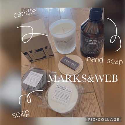 ハンドメイド ハーバルキャンドルグラス/MARKS&WEB/アロマキャンドルを使ったクチコミ(1枚目)