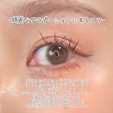 シルキーリキッドアイライナーWP/D-UP/リキッドアイライナーを使ったクチコミ(3枚目)