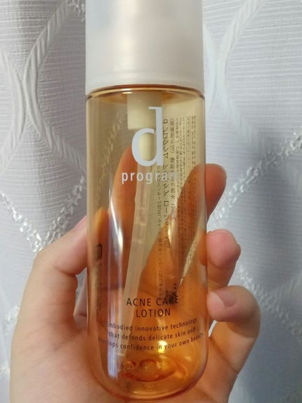 アクネケア ローション MB 本体/d プログラム/化粧水を使ったクチコミ(1枚目)