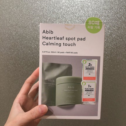 ドクダミカーミングタッチスポットパッド/Abib /トナーパッドを使ったクチコミ(1枚目)