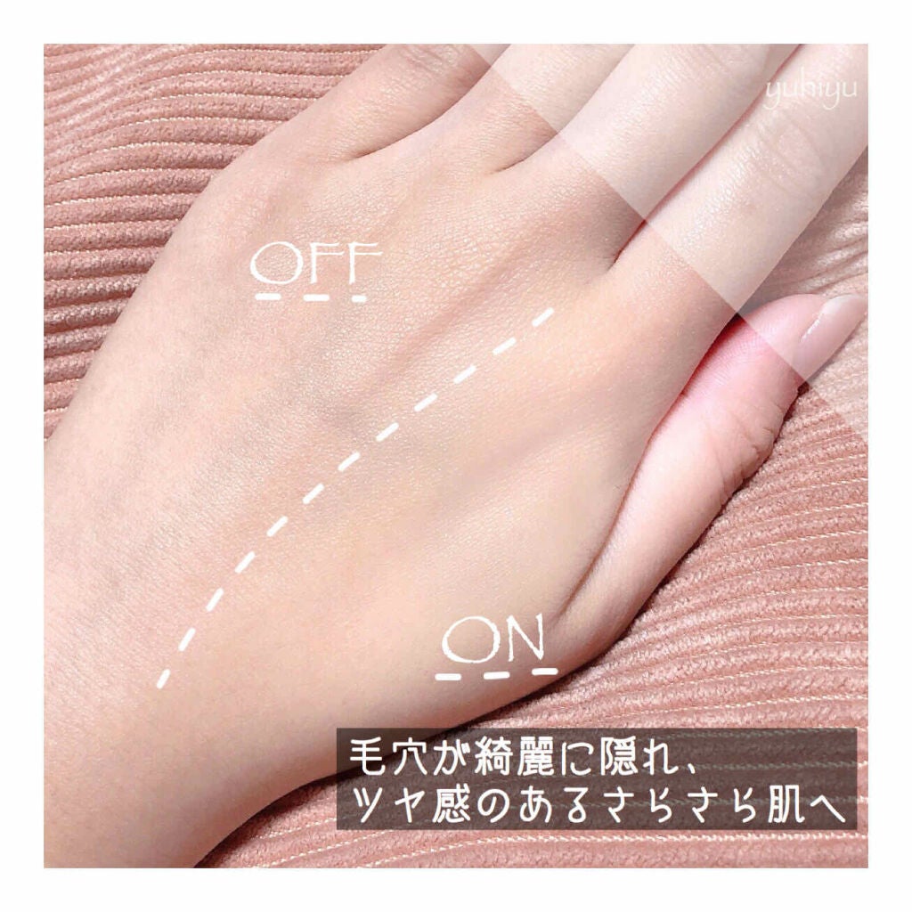 シンクロフィット パクト UV/ESPRIQUE/パウダーファンデーションを使ったクチコミ(2枚目)