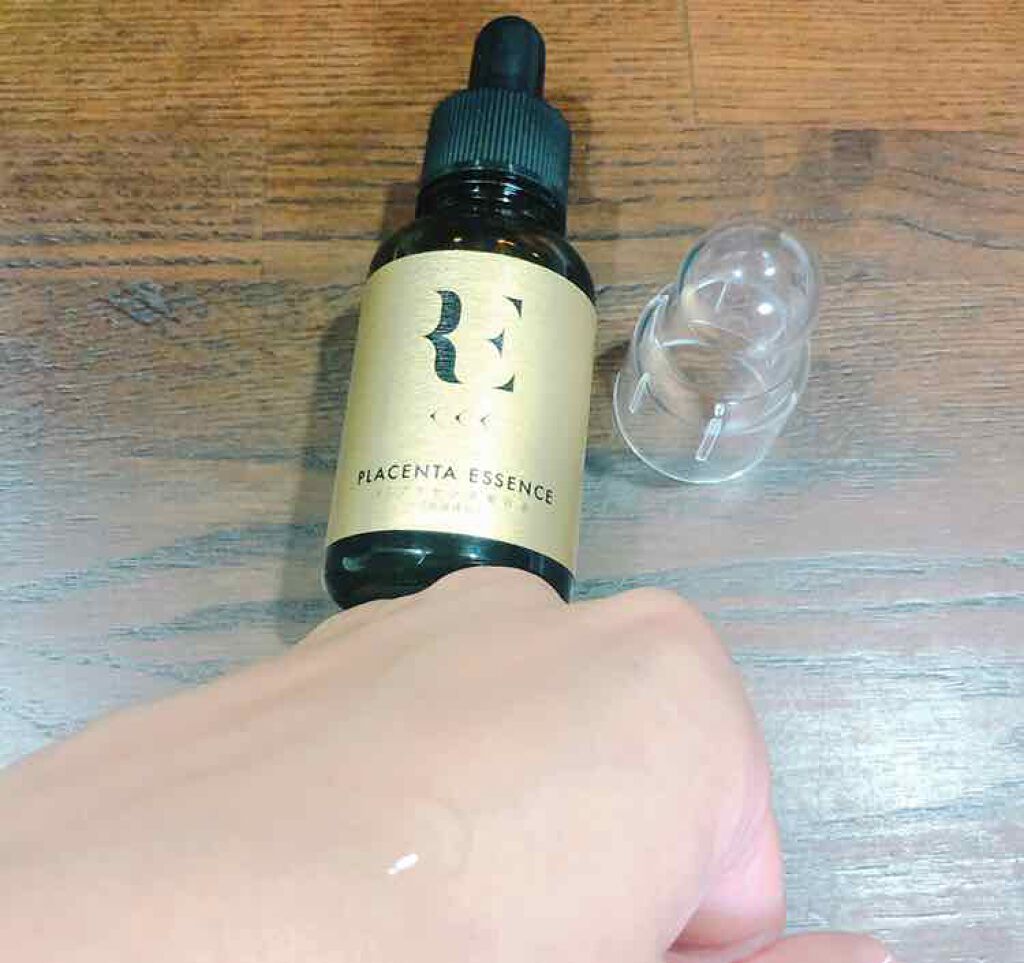 REプラセンタ美容液/RE(アール・イー)/美容液を使ったクチコミ（2枚目）