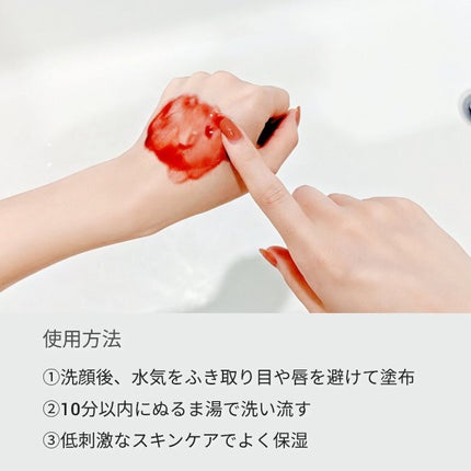 AHA 30% + BHA 2% Peeling Solution/The Ordinary/ピーリングを使ったクチコミ(3枚目)