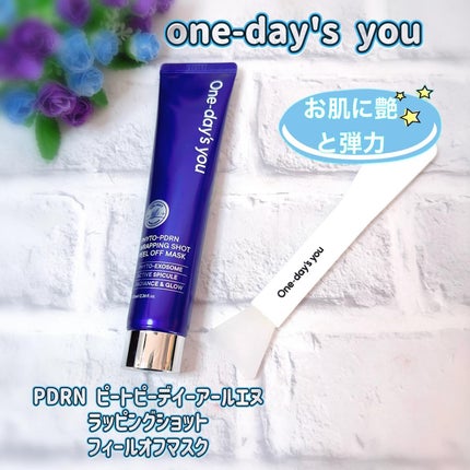 ããŒãããŒãã£ãŒã¢ãŒã«ãšã ã©ããã³ã°ã·ã§ãã ãã£ãŒã«ãªããã¹ã¯/One-day's you/ã·ãŒããã¹ã¯ã»ããã¯ã䜿ã£ãã¯ãã³ãïŒ1æç®ïŒ