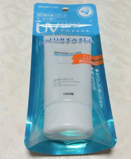 パールグロウハイライト/CEZANNE/パウダーハイライトを使ったクチコミ(1枚目)