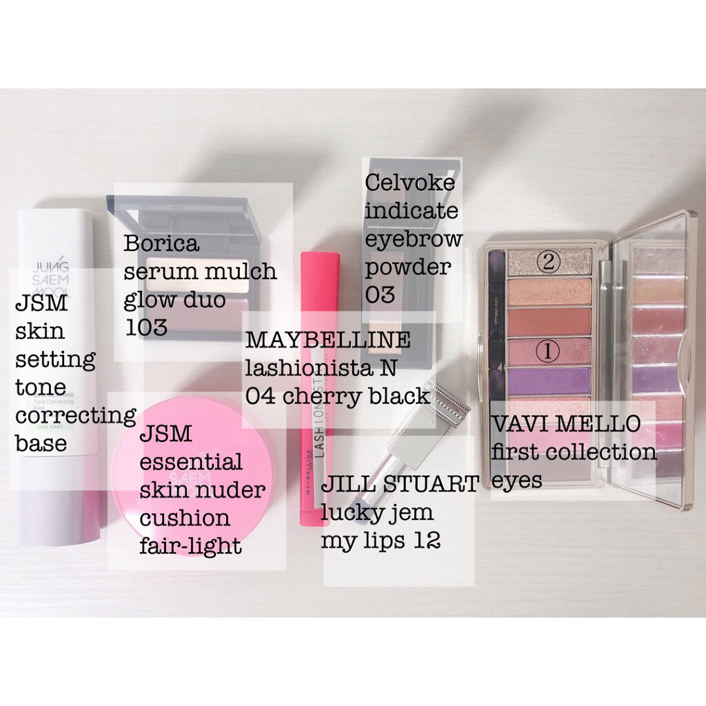 ラッキージェム マイリップス/JILL STUART/口紅を使ったクチコミ（2枚目）