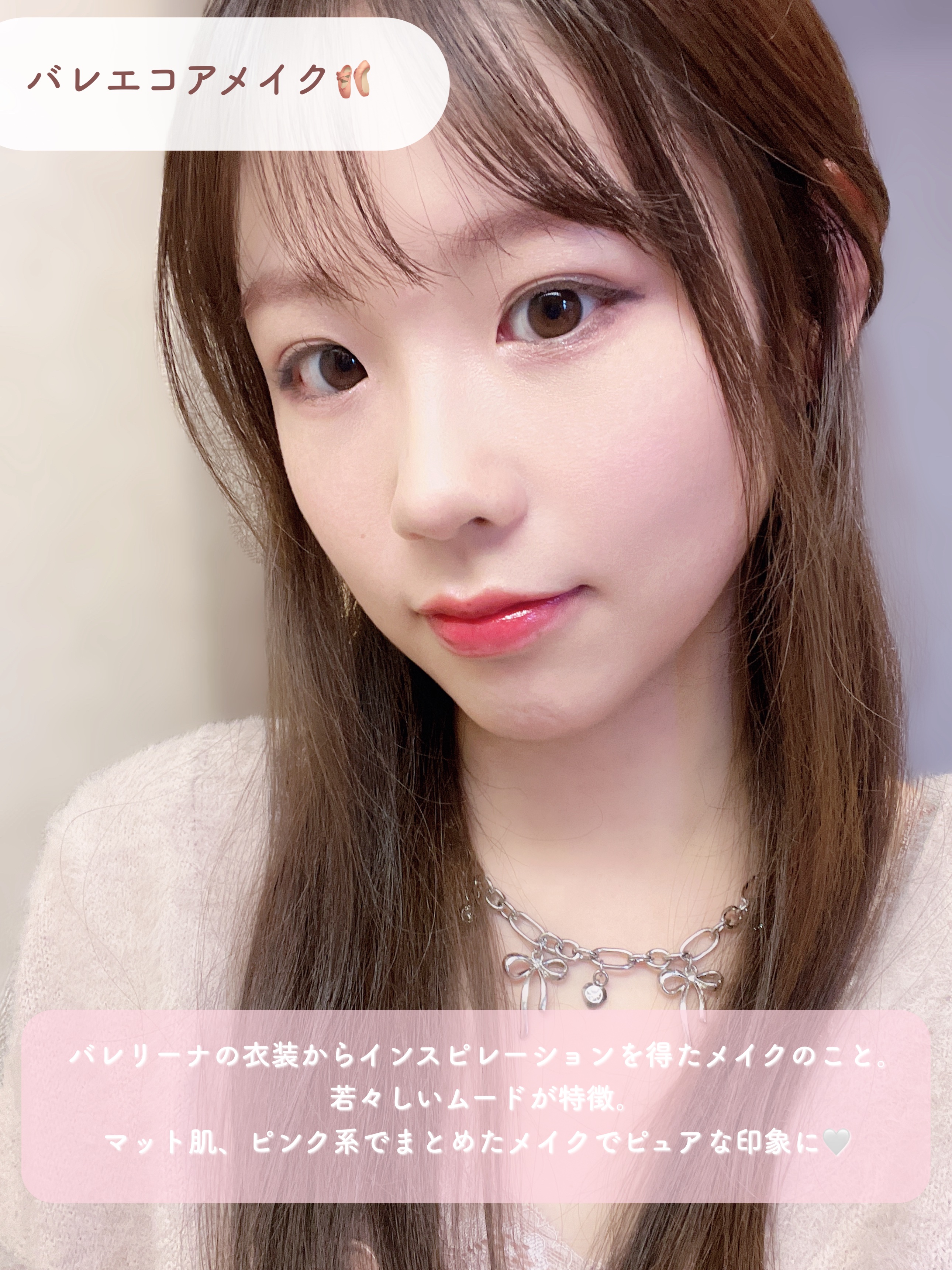 グラスティングウォーターティント/rom&nd/リップティントを使ったクチコミ（2枚目）