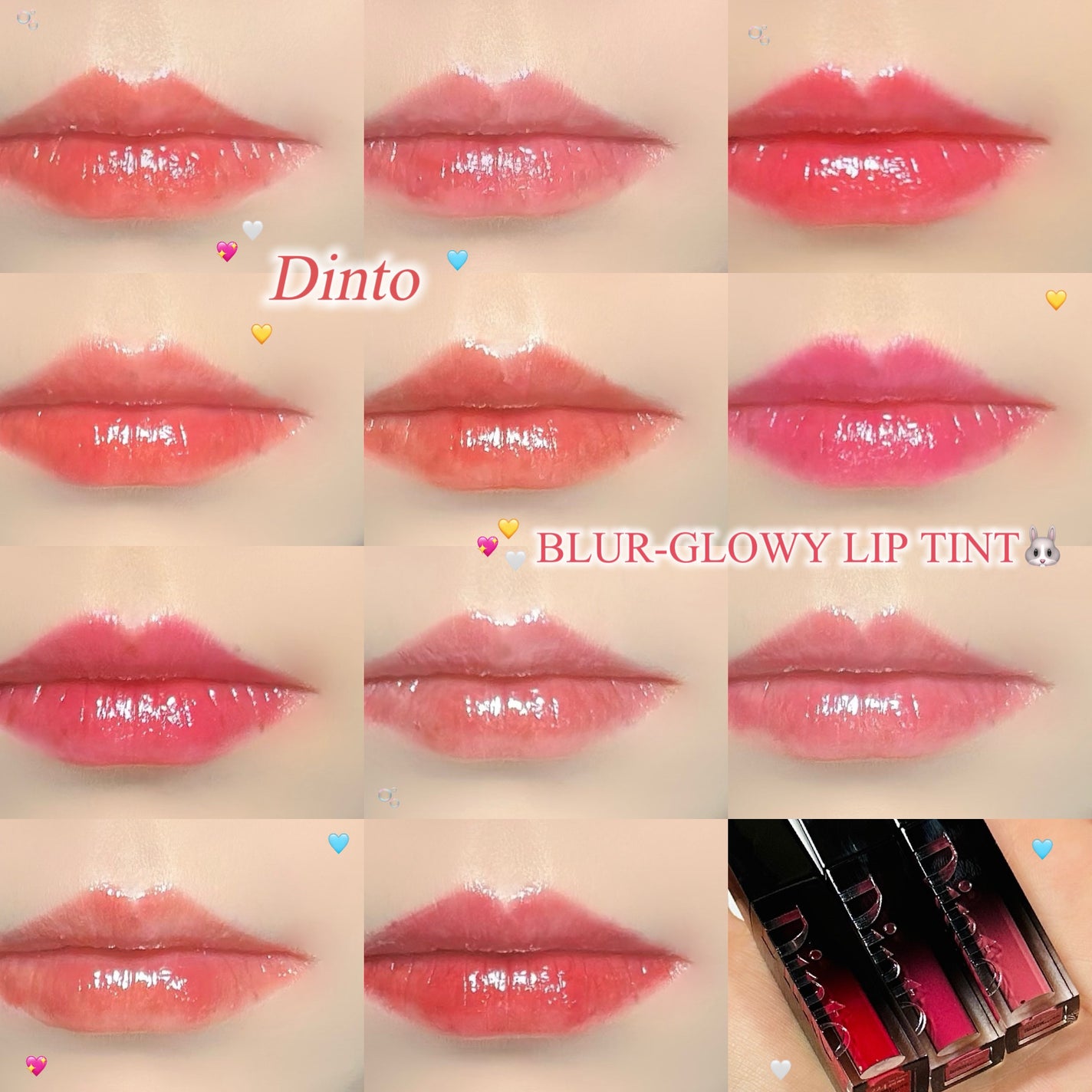 ブラーグロイリップティント/Dinto/リップティントを使ったクチコミ(1枚目)