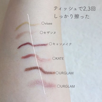 コンシャスライナーカラー/KATE/リキッドアイライナーを使ったクチコミ(2枚目)