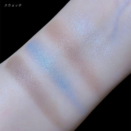 アイカラーレーション/LUNASOL/アイシャドウパレットを使ったクチコミ(7枚目)