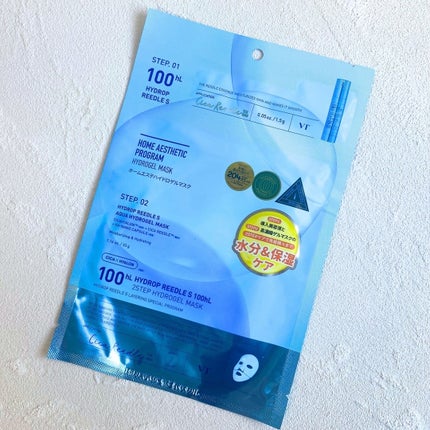 nachi(ᐢ..ᐢ)フォロバ。❀ on LIPS 「..貼ったまま寝れる!?ぷるぷるゲルマスク🪼🤍.VTのリードル..」(5枚目)