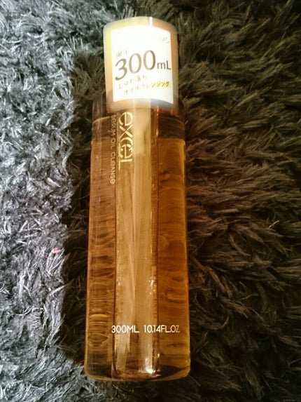 セラムオイルクレンズ 増量 300ml(限定)/excel/オイルクレンジングの画像