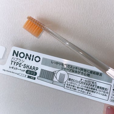 NONIO NONIOハブラシのクチコミ「.
▶︎▷ NONIO

🦷ハブラシ タイプ シャープ

@trami_ig 公式での
今月の.....」（3枚目）