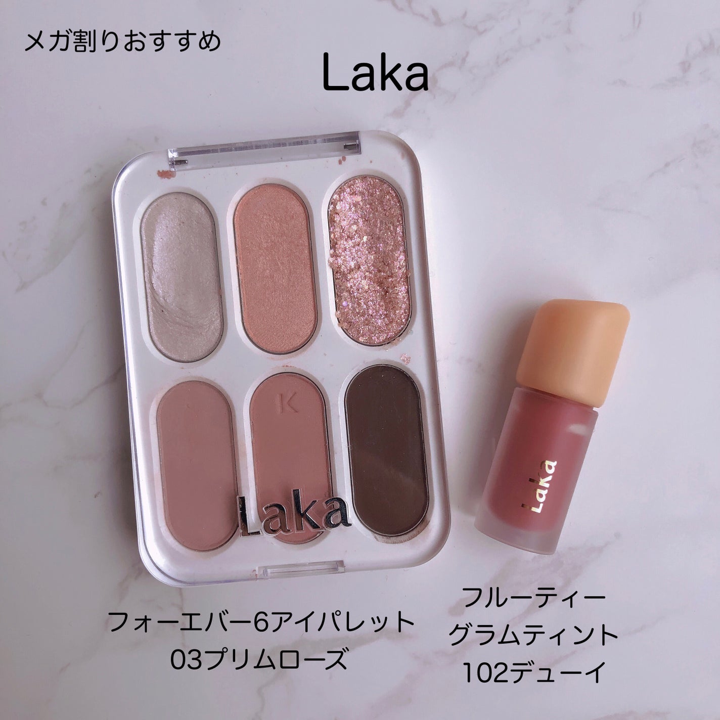 ベターザンチーク/rom&nd/パウダーチークを使ったクチコミ(2枚目)