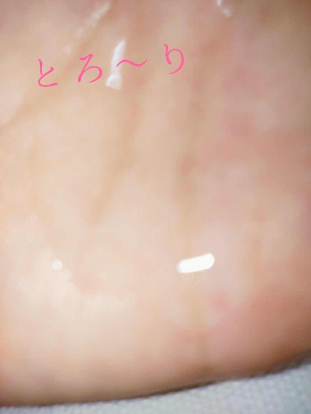 ã·ãð·ð€ãã©ãã100ïŒïŒ on LIPS ãããã«ã¡ã¯ïŒã·ãð·ð€ã§ãïŒãšã£ãŠãæåãªïŒhoneyã®æ£çŽã¬ã..ãïŒ3æç®ïŒ