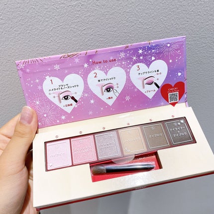 アイゾーンパレット(ラブリースターズ)/インテグレート/メイクアップキットを使ったクチコミ(10枚目)