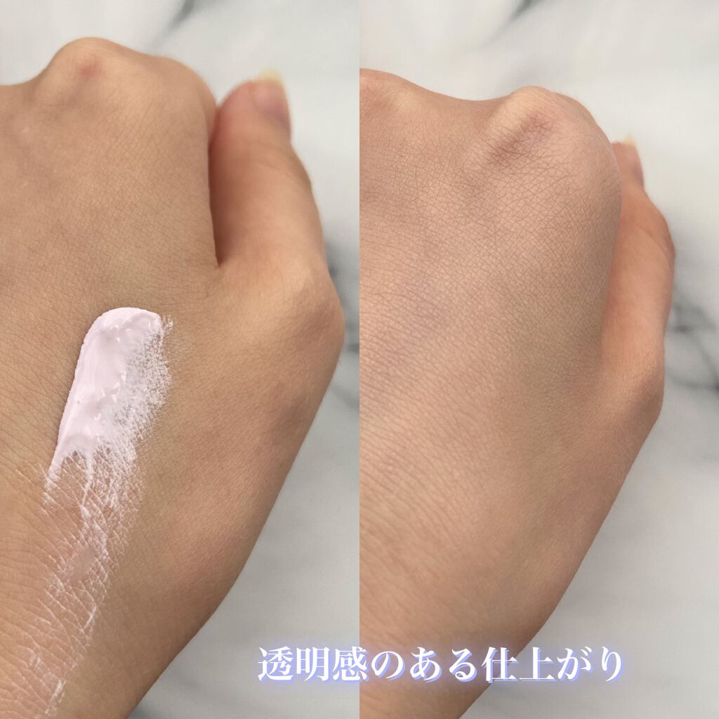 アリィー クロノビューティ カラーチューニングUV/アリィー/日焼け止めクリームを使ったクチコミ（2枚目）