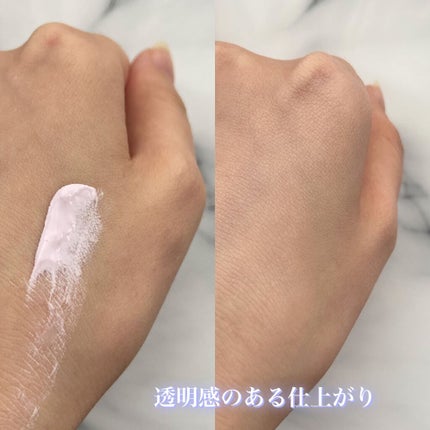 アリィー クロノビューティ カラーチューニングUV/アリィー/日焼け止めクリームを使ったクチコミ(2枚目)