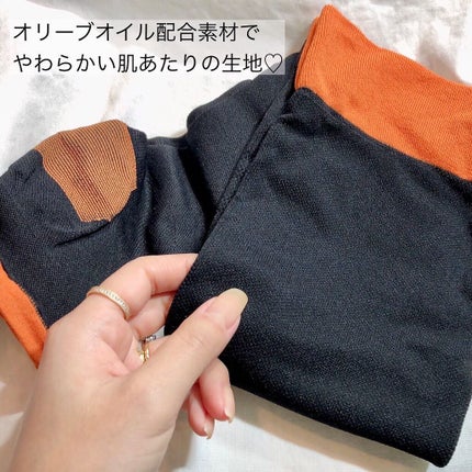 美脚のヒロイン 着圧ロングソックス/ドン・キホーテプライベートブランド 情熱価格/着圧ソックス・レギンスを使ったクチコミ(3枚目)