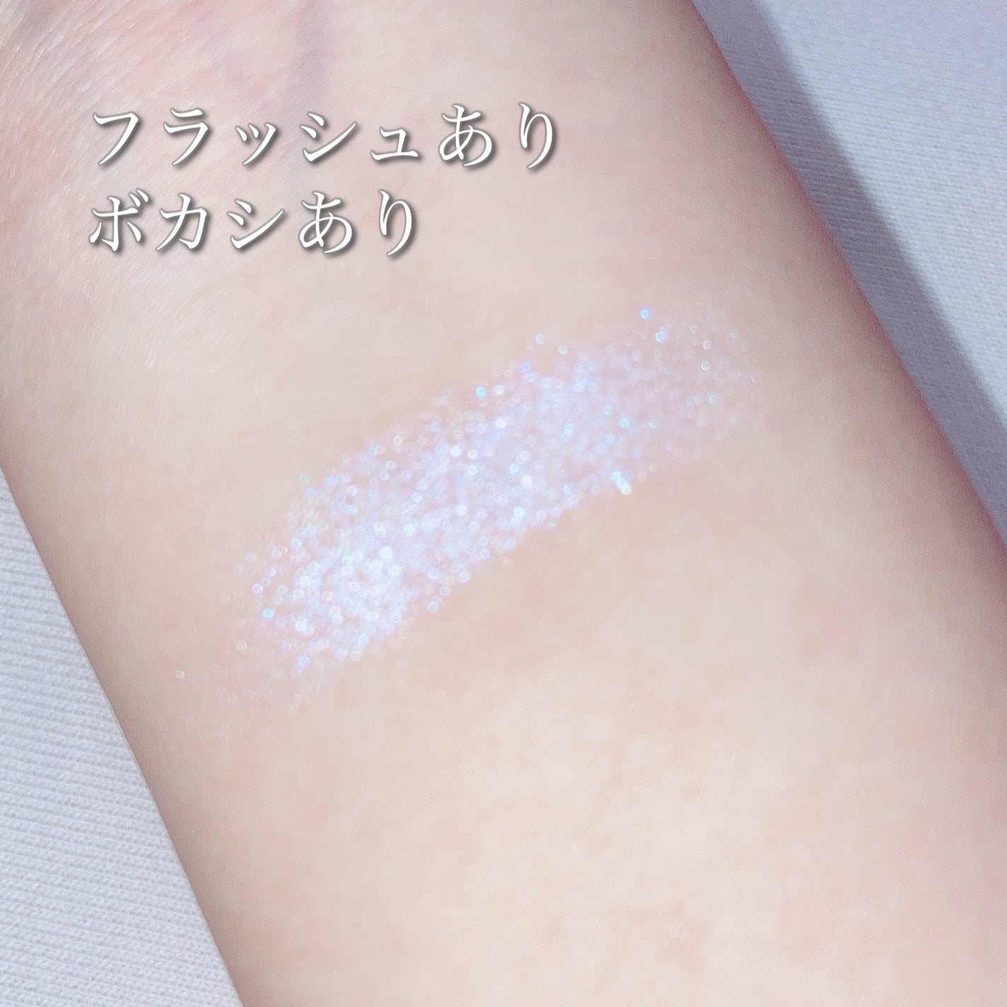 ããªãŒã ããŒã ãã€ã©ã€ã¿ãŒ/Laka/ããŠããŒãã€ã©ã€ãã䜿ã£ãã¯ãã³ãïŒ9æç®ïŒ