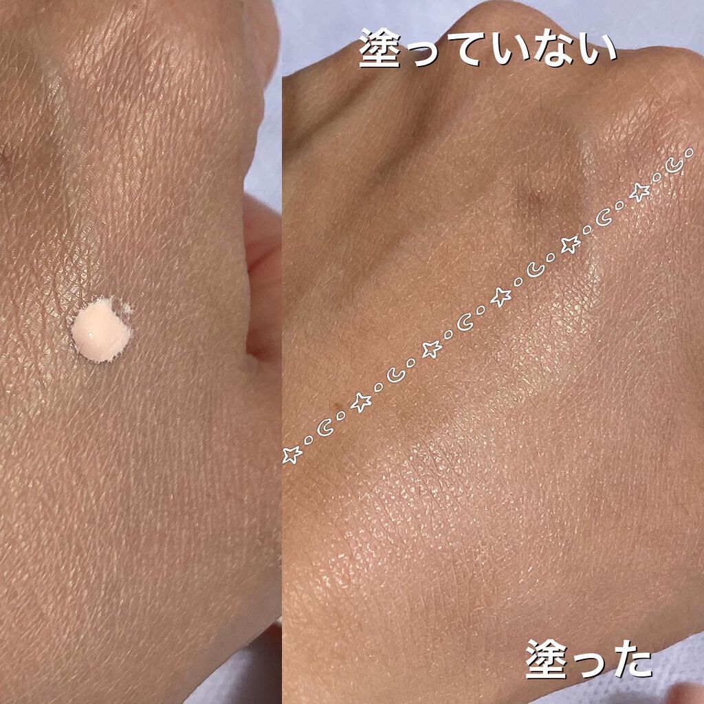 ピーチスキンフィッティングベース/espoir/化粧下地を使ったクチコミ(9枚目)