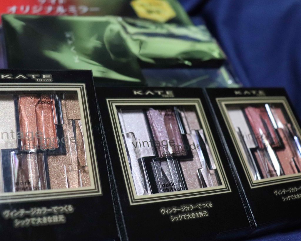 ヴィンテージモードアイズ/KATE/アイシャドウパレットを使ったクチコミ（1枚目）