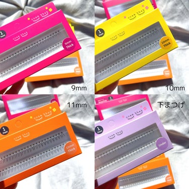 CCAM BBAK eyelash 10mm deep yellowのクチコミ「CCAM BBAK
部分用つけまつげ

まつ毛パーマが下がっちゃった時とかに
かなり使える部分.....」（1枚目）