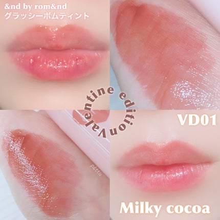 アンドバイロムアンド グラッシーボムティント/&nd by rom&nd/リップティントを使ったクチコミ(5枚目)