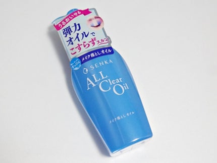 オールクリアオイル/SENKA(専科)/オイルクレンジングを使ったクチコミ(5枚目)
