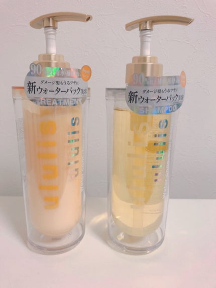 ウォーターコンク リペアシャンプー/ヘアトリートメント/ululis/シャンプー・コンディショナーを使ったクチコミ(2枚目)