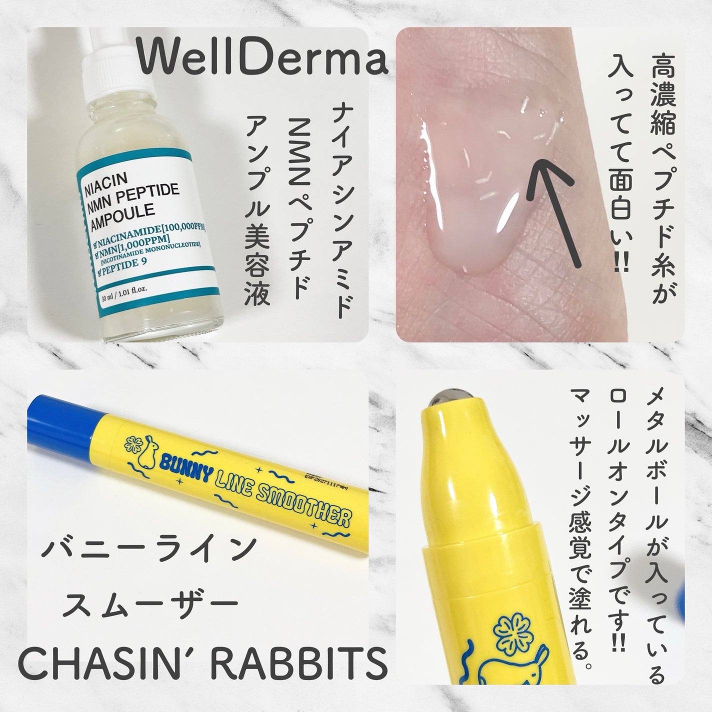 ウォータープルーフペンシルアイライナー/SISTER ANN/ペンシルアイライナーを使ったクチコミ(7枚目)