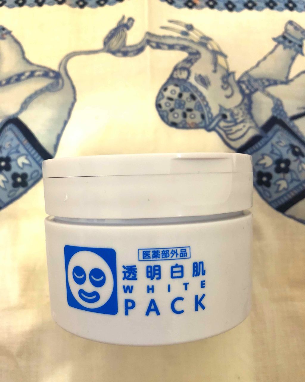 薬用ホワイトパックN/透明白肌/洗い流すパック・マスクを使ったクチコミ(1枚目)