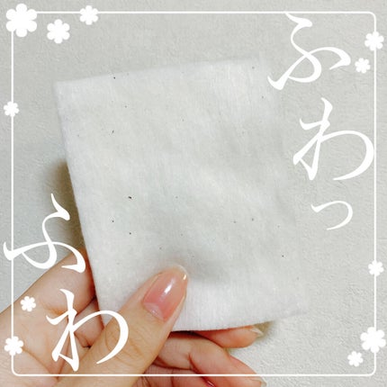 生成カットコットン・大判タイプ/無印良品/コットンを使ったクチコミ(1枚目)