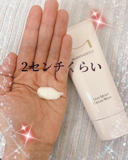 リーフモイストクリームウォッシュ /マリアンボレ/洗顔フォームを使ったクチコミ(4枚目)