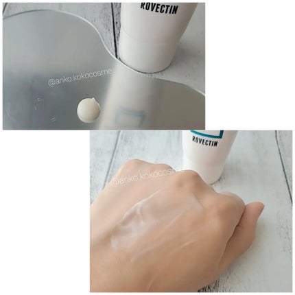 エッセンシャル トリートメントローション/ロベクチン/化粧水を使ったクチコミ(5枚目)