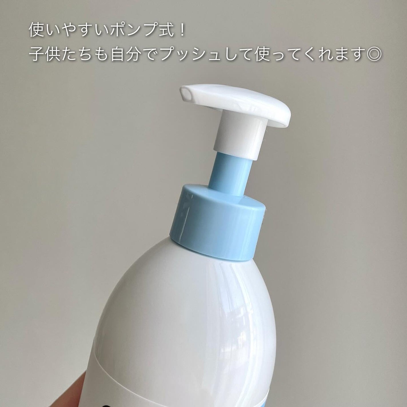 セラミエイド 薬用スキンミルク/セラミエイド/ボディミルクを使ったクチコミ(2枚目)