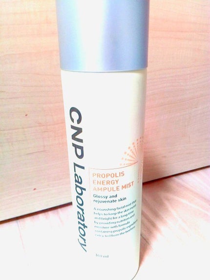 ティーツリーケアソリューション アンプルマスクJEX/MEDIHEAL/シートマスク・パックを使ったクチコミ(4枚目)