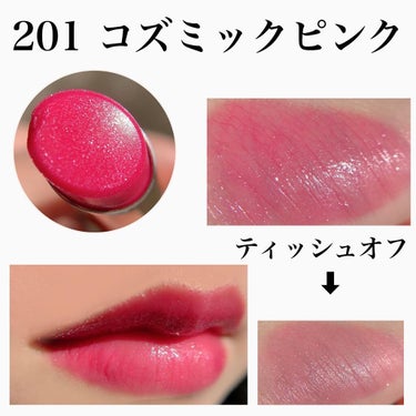 オペラ リップティント N 201 コズミックピンク(限定色)/OPERA/口紅を使ったクチコミ（3枚目）