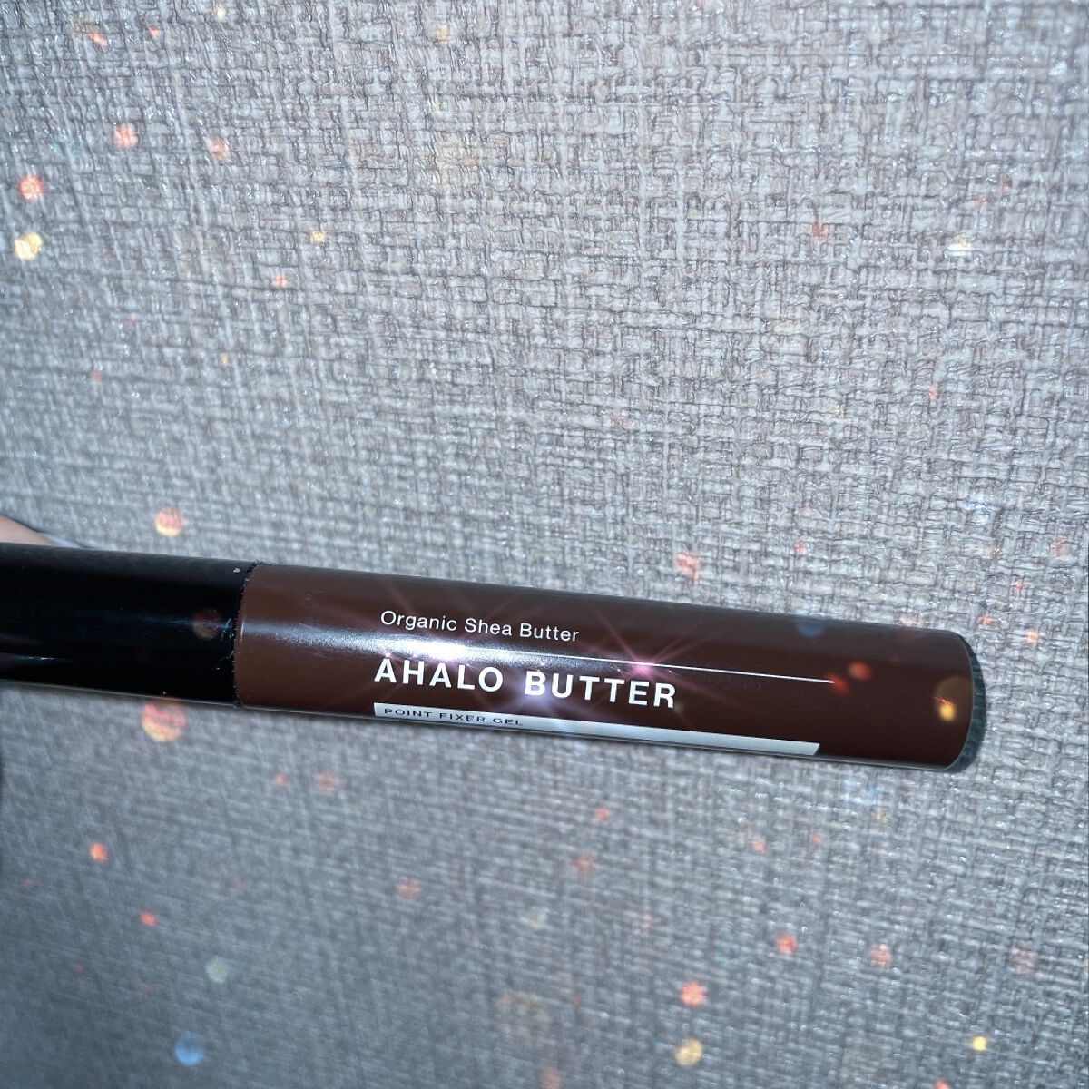 ポイントフィクサー ジェル/AHALO BUTTER/ヘアジェルを使ったクチコミ（2枚目）