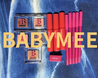 ニュアンスカラーマスカラ/BABYMEE/マスカラを使ったクチコミ（1枚目）