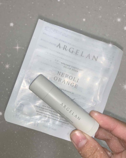 オイル リップスティック ネロリ&オレンジ/アルジェラン/リップクリームを使ったクチコミ(1枚目)