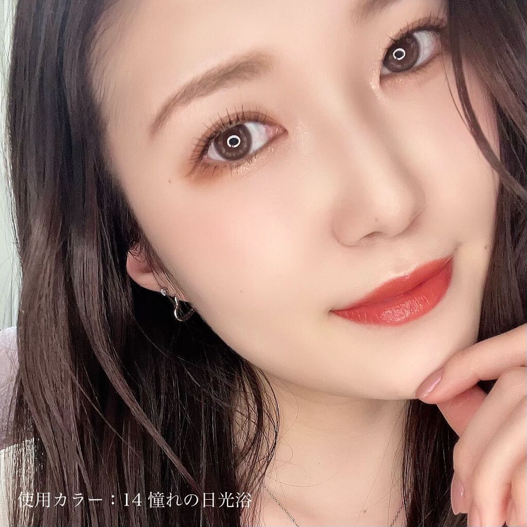 ケイト リップモンスター/KATE/口紅を使ったクチコミ(7枚目)