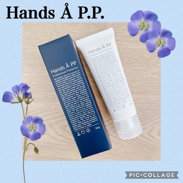 Å P.P. Hands A P.P. Professional Protectionのクチコミ「❁✿✾ ✾✿❁ ︎❁✿✾ ✾✿❁︎



Å P.P.様より、その場で当たるキャンペーンにて .....」（1枚目）