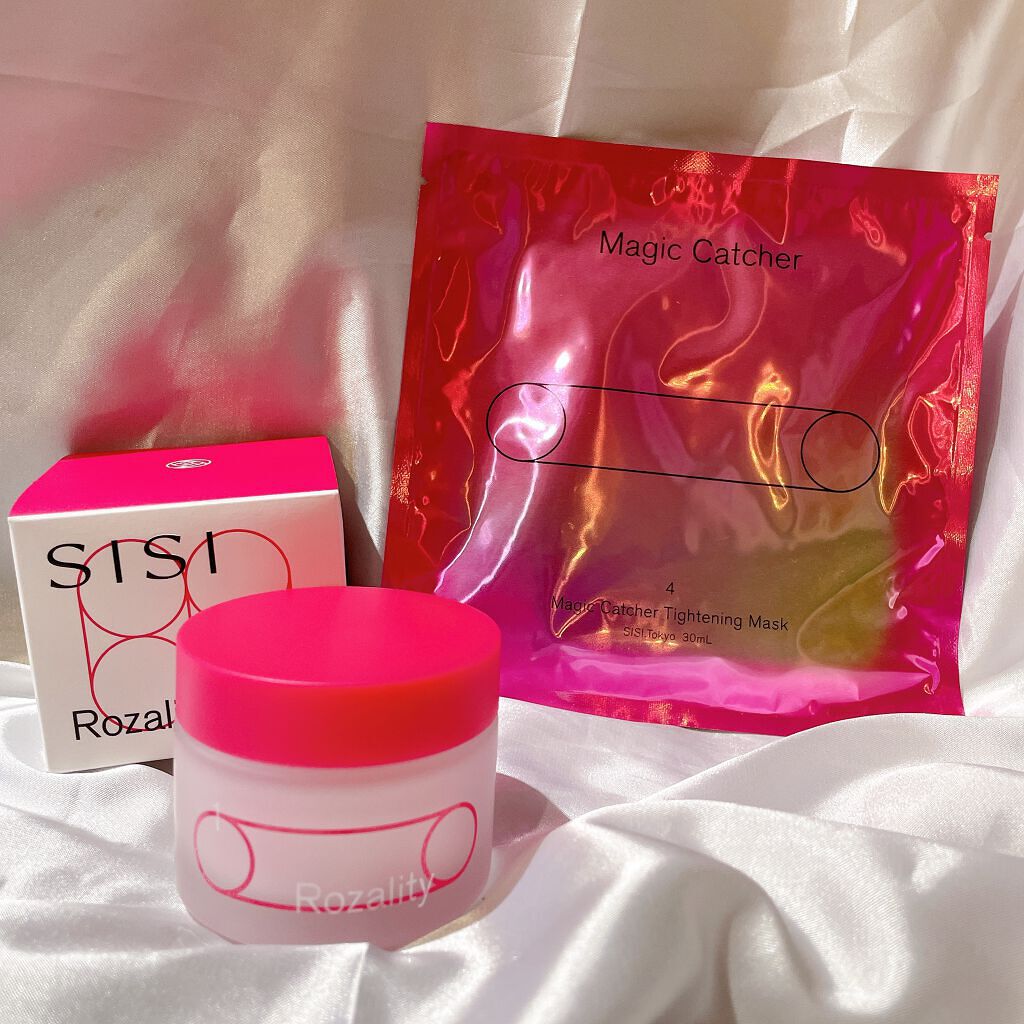 ロザリティ ウォータリーマスク/SISI/フェイスクリームを使ったクチコミ（1枚目）