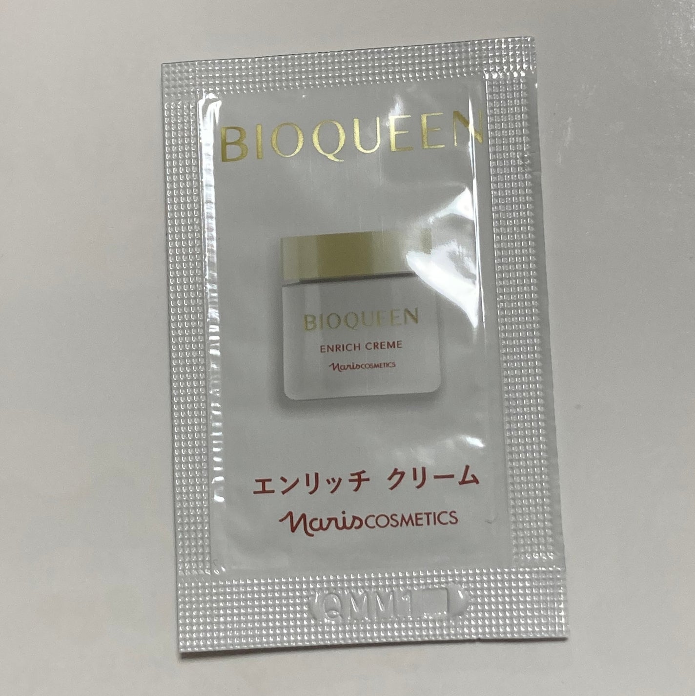 試してみた】ビオクィーン エンリッチ クリーム ナリス化粧品の 試してみた】ビオクィーン エンリッチ クリーム ナリス化粧品の