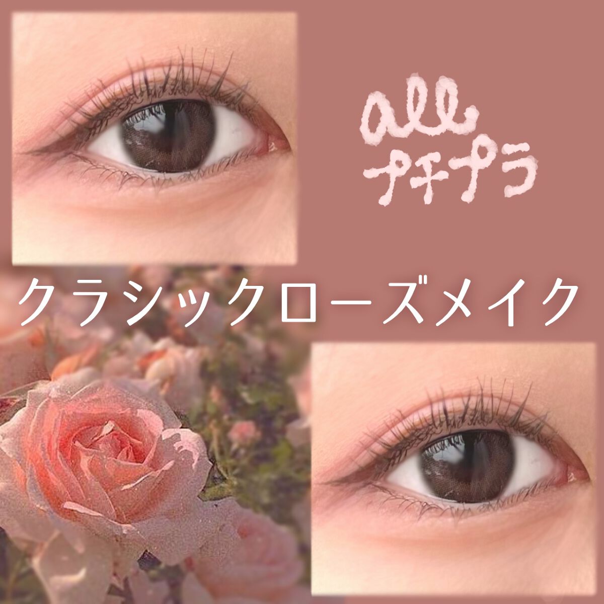 パールグロウハイライト/CEZANNE/パウダーハイライトを使ったクチコミ（1枚目）